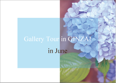 g-tour-in-June.jpg