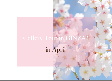 g-tour-in-April.jpg