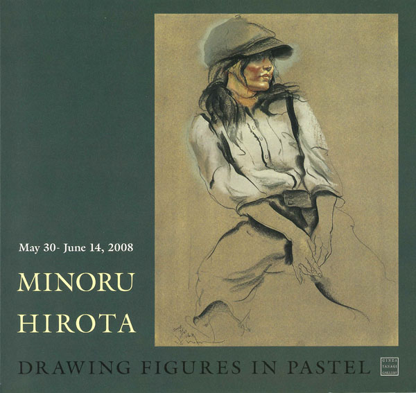 広田稔2008年度作品集　Minoru Hirota in 2008