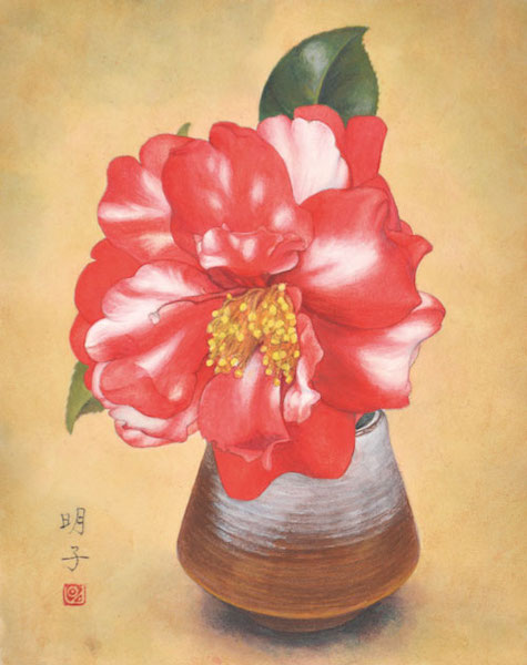 福永 明子「一椿」