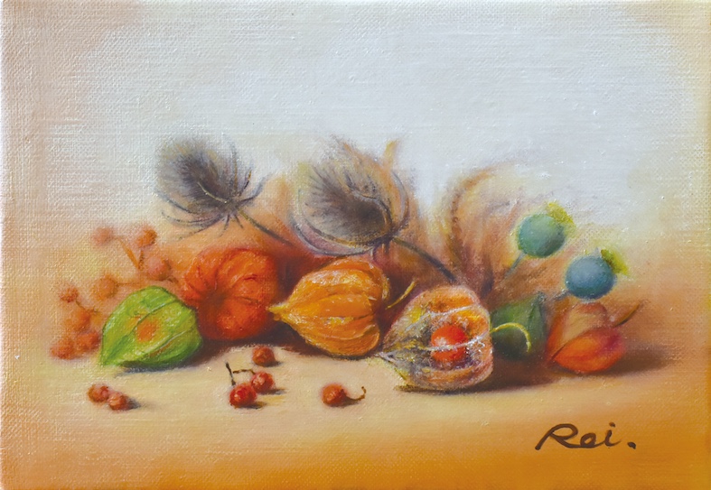 喜多尾ボンタン礼子「秋のホオズキ」