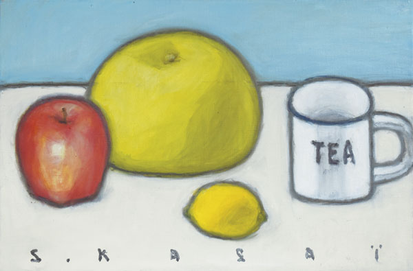 笠井誠一「カップとざぼん」