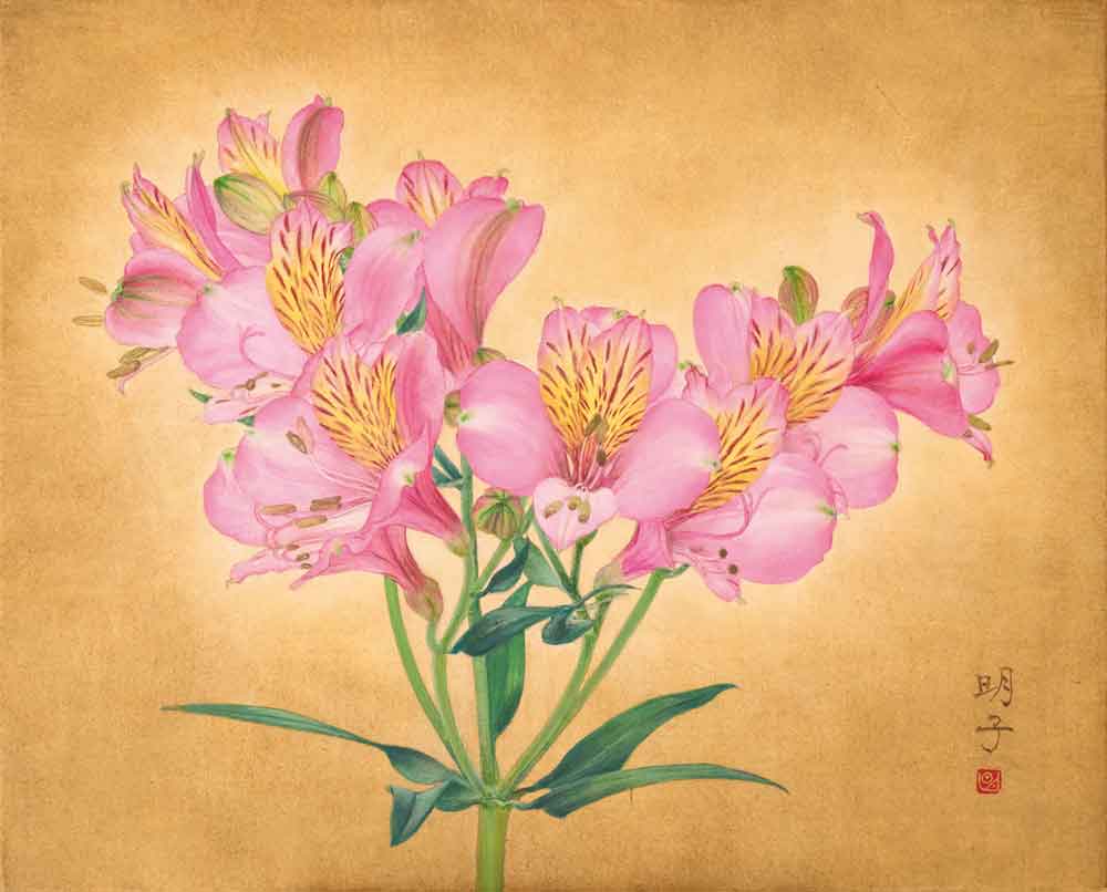 アルストロメリア