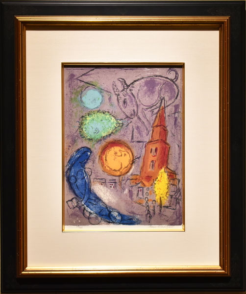 シャガール「サン・ジェルマン・デ・プレ」