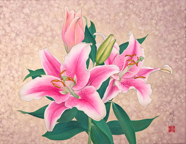 福永明子「相合」