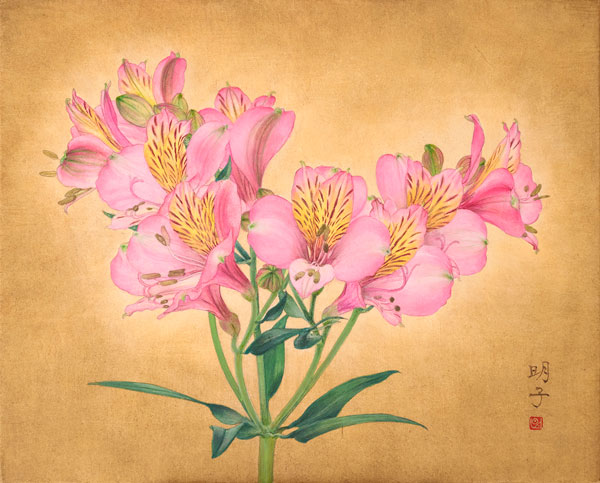 福永明子「アルストロメリア」