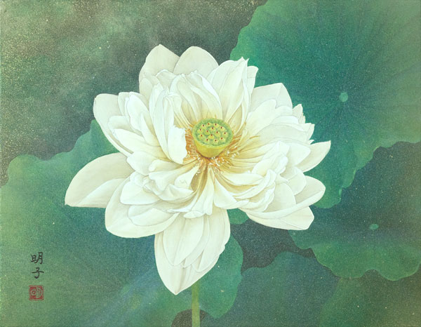 福永明子「常楽」