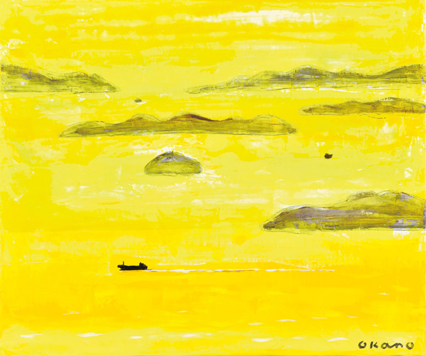 岡野博「黄色に染まる頃」