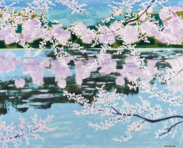 岡野 博 「水辺の桜」