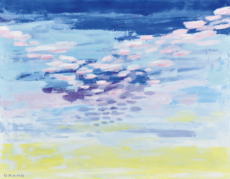 雲